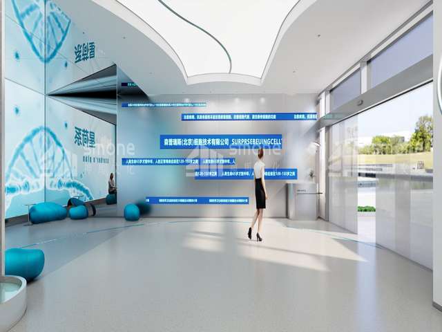 浙江化妆品广告牌制作