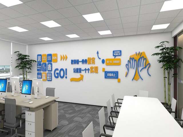 金华跨境电商店铺注册