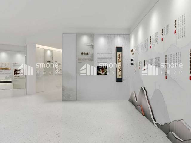 广州长者运动设施案例