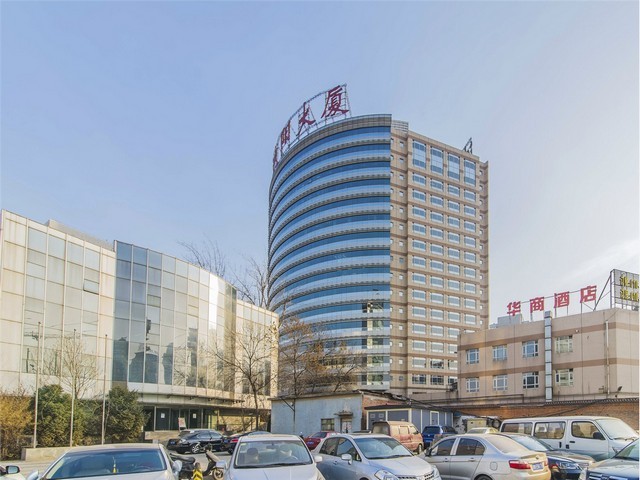 上海第三方公路运输鉴定中心