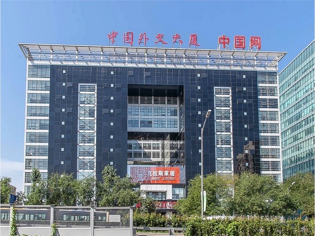 徐州海边移动民宿