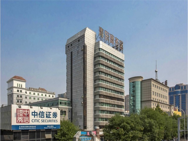 河东区选择金蝶财务记账软件就找金蝶软件代理商天诚时代性价比高